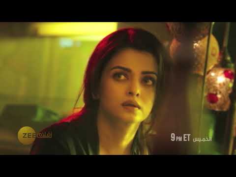 Jazbaa Thursday February 15th 2018 Zee Aflam