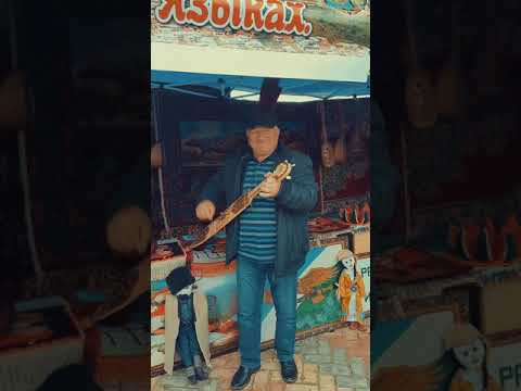 ДАХАДАЕВСКОМУ РАЙОНУ 90
