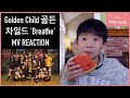 Golden Child 골든차일드 &#39;Breathe&#39; MV Reaction + Munchkin Mukbang Debut | Little Cassie