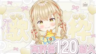 komugi ch 星月こむぎ の配信のサムネイル画像