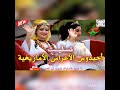 Ahidous Ntislit рџ ѓрџ ѓрџ ѓ Ahidous Ntislit рџ ѓрџ ѓрџ ѓ