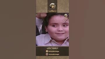 فتح الله حاسس بالذنب من ناحية ابنه إسماعيل وراح يسلم عليه المصراوية ج2 Shorts 