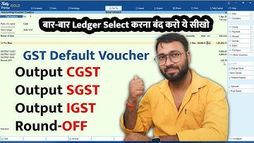 How to setup Default Accounting Entries। How to Setup Default GST Voucher Tax Invoice in Tally Prime