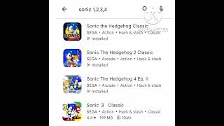 sonic 3 is on play store! download now screenshot 1