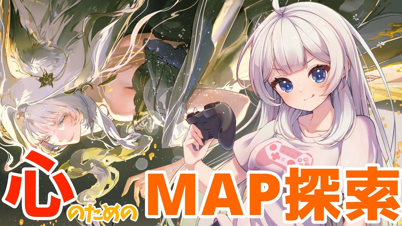 【鳴潮】心ちゃんまでもうすぐじゃん…貯金回収しに行きます【満天カスミ】#新人Vtuber #ロリBBA