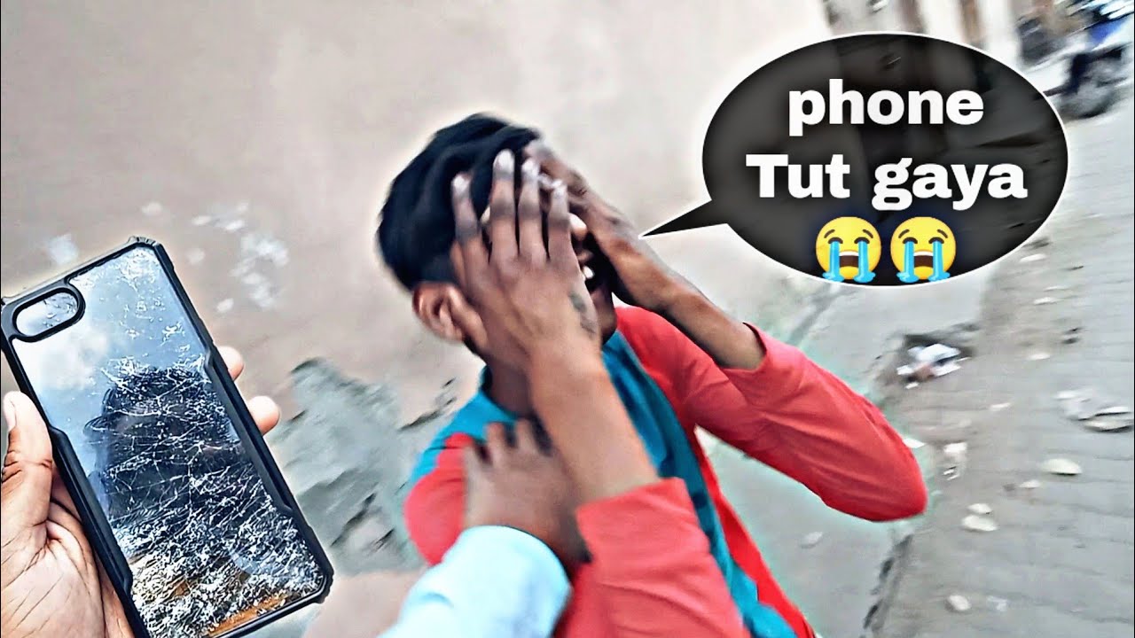 Kamal का phone टूट गया ll new vlog part 1 😂😂