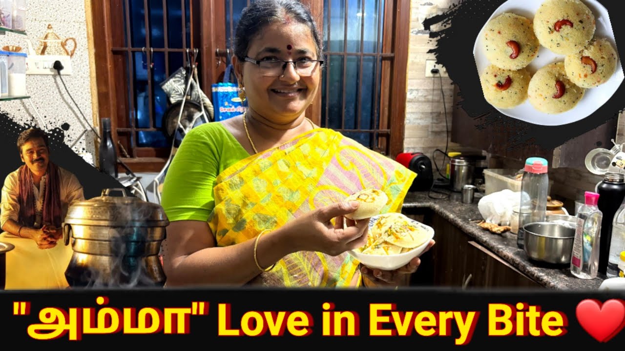 அம்மா Style Rava Idly❤️ | Konjam Idly Naraiya Love❤️ 