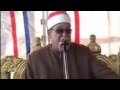 ماتيسر من سورة الكهف والقدر للقارئ الشيخ سيد سعيد