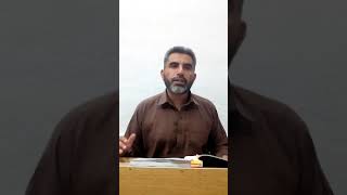 Induction Program for NTS teachers of KPK Part-2