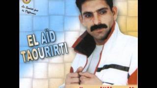 Aid El Taouriti-Shrab El Guelssa