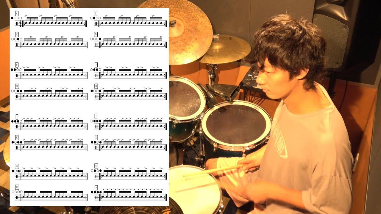 10分やるだけでメキメキと上達するドラムの練習方法 アクセント移動編 2022 ver.