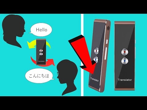 Real-time Multi Language