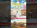 HIDDEN CHARACTER OF APOSTLE PETER || SHORT MESSAGE #pastorprincecharles #elwishtv