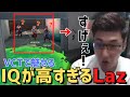 【VCT】大会でIQの高さを魅せるZETA Laz【valorant/stylishnoob/関優太/スタヌ/切り抜き】