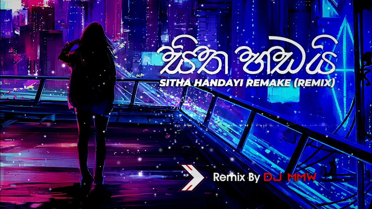 Линда ворона диск. Ремикс ремейк. Ремикс ремейк. 2pac all eyez on me gangsta remix. Линда ворона remix remake.