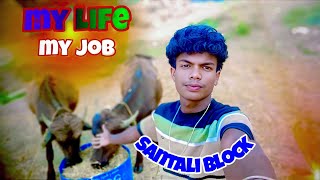 My Life Job Block Video Kura
