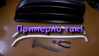 Êàê ïðîäëèòü ñðîê ñëóæáû ñàíåé âîëîêóø çà 50ð. видео: Êàê ïðîäëèòü ñðîê ñëóæáû ñàíåé âîëîêóø çà 50ð.