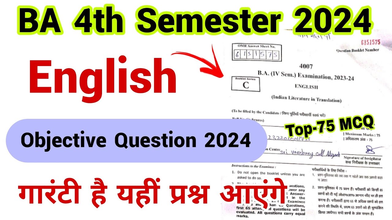 ba 4th semester english objective question 2024 | ba 4th semester ...