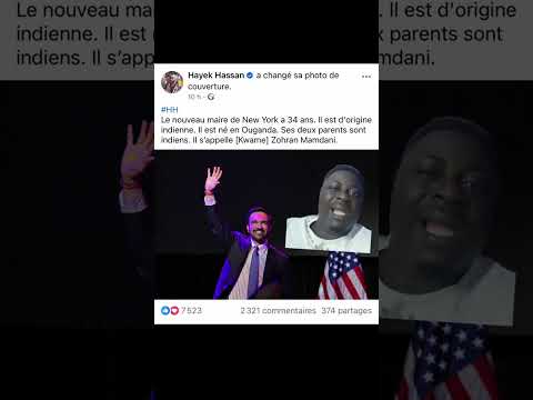 Hassan Hayek Veut Devenir Maire En C te D Ivoire YouTube hassan-hayek-veut-devenir-maire-en-c-te-d-ivoire-youtube
