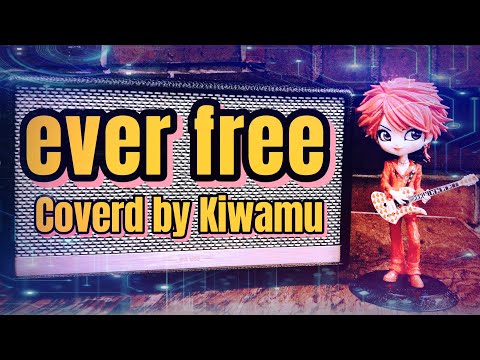 【hide with Spread Beaver】Cover 【ever free】