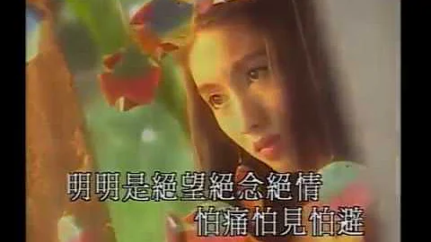 黎姿 Gigi Lai -《我只怨自己》Official MV (2) - DayDayNews