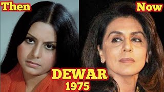 Deewaar 1975 Movie Cast Then and Now |Deewar 1975 movie starcast | @bollywood305