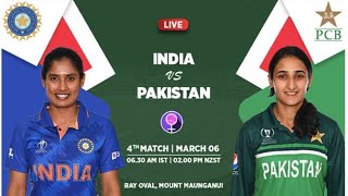 India vs Pakistan | Women's Cricket | Highlights | Commonwealth Games | 31 July | Hindi Commentary