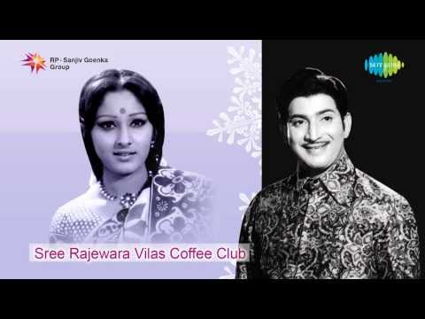 Sri Rajeswari Vilas Coffee Club | Aakasa Pandhirilo song