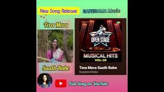 TERA MERA SAATH RAHE ❤️ Cover by Sangeeta Mallya on Saregama Open Stage
