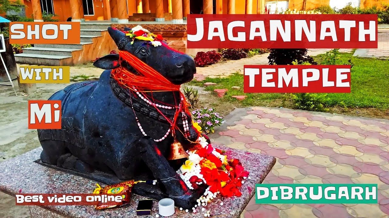 Jagannath Temple  Dibrugarh  Assam