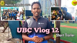 UBC Vlog 12 - Short Trailer - Must Watch - Underarm Box Cricket screenshot 5