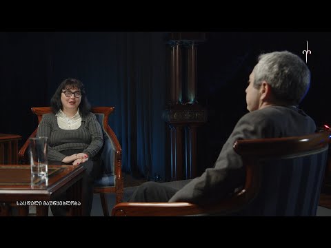 \"გონიერი\" სოსო მანჯავიძესთან ერთად. სტუმარი: მაია კაპანაძე. 26.12.2022