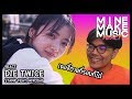 MineReact | Die Twice - Stamp feat. HIROSHI Five new old