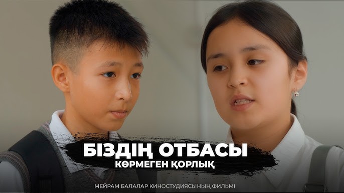 Қыз сорды Ер адам гейді трахает