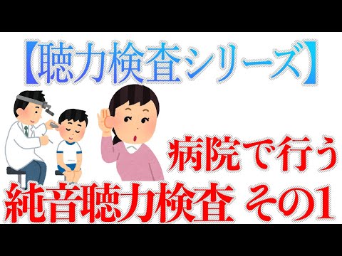 Audible/オーディオブックの声をご提供します 落ち着いた40代男性の声が必要な方