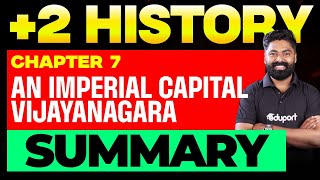 Plus Two Humanities | chapter 7 | vijayanagara | summary | Eduport Plus Two