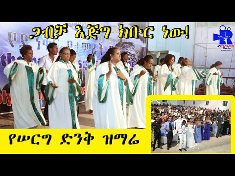 ቪዲዮ: መንትያዎችን የሚያሳድጉ “ኮከብ” ወላጆች (11 ፎቶዎች)