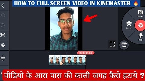 How to fix small screen problem in kinemaster by kazmi tech