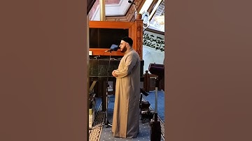 ما تيسر من سورة #آل عمران.