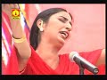 Jaswinder Brar | Teri Yaad Nu Hata Lai | Akhara Jaswinder Brar | Goyal Music | Punjabi Song Mp3 Song