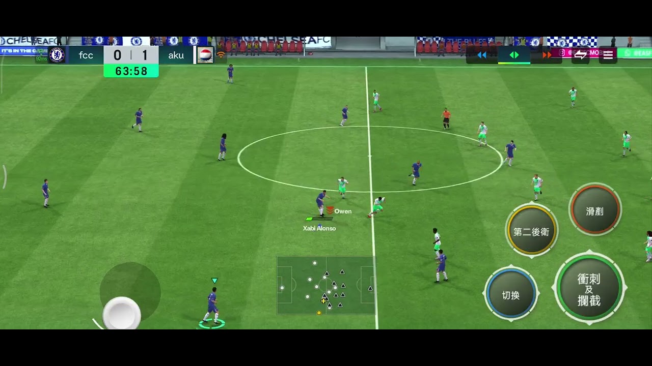 superstar team head to head