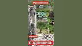 АМОН РА