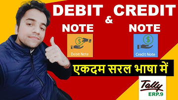 Debit note & Credit Note in Tally ERP 9 - Purchase Return & Sales Return