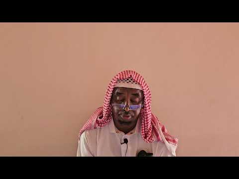 هذه هي المحاضرة الثاني والعشرون من كتاب أ حكام الذميين والمستأمنين للدكتور عبد الكريم زيدان رحمه لله