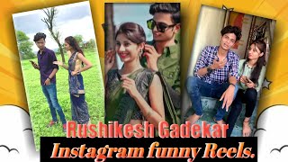 @Rushikesh Gadekar Instagram 😜🤣🙈|| Marathi Comedy || Funny Marathi | Rushikesh Gadekar#youtubeshorts