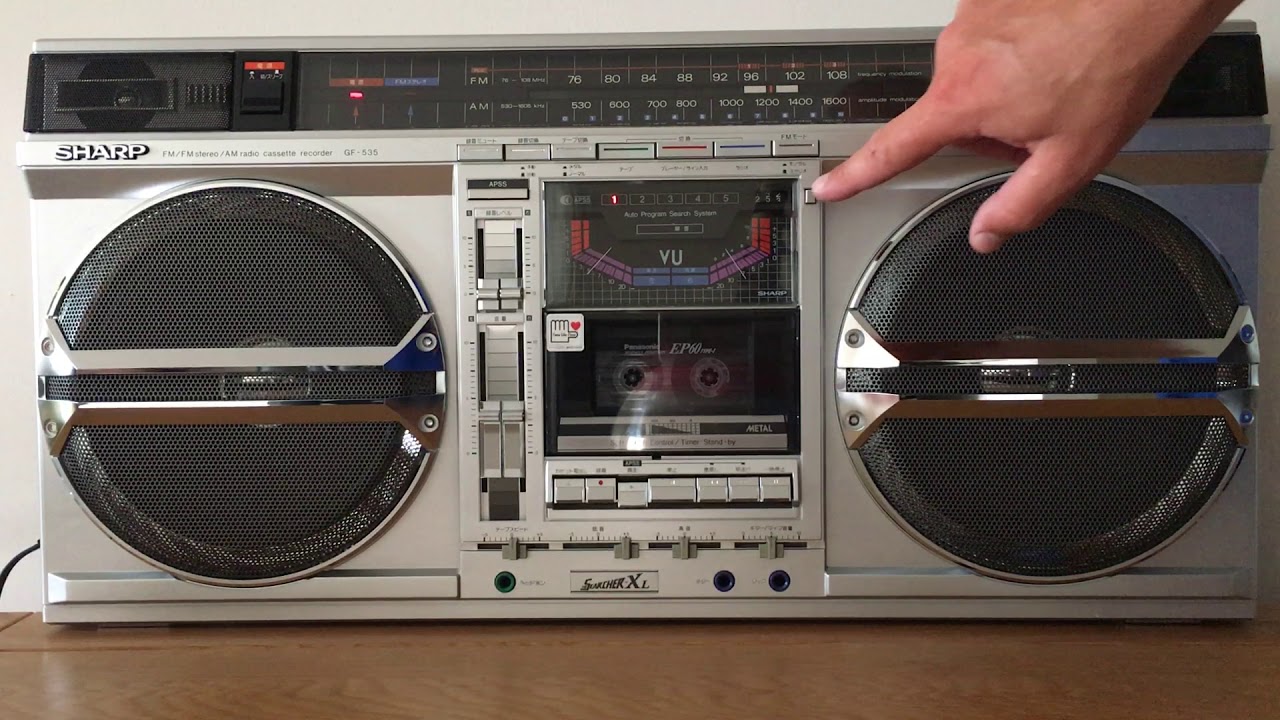 SHARP GF-535 The Searcher-XL 大型ラジカセ Brand New Sharp GF-535 The Searcher-XL Big Boombox Ghettoblaster