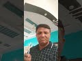 మొఖం కడిగినవా