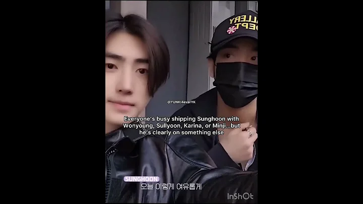 Other plans #jakehoon #enhypen #jungwon #heeseung #jay #jake #sunghoon #sunoo #niki