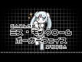 미스모노크롬 「포커페이스」 한글 자막 / ミス・モノクローム「ポーカーフェイス」 Sub Korean / Miss Monochrome 「Poker Face」