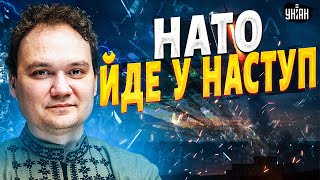 ‼️Почалося! НАТО блокує “Калінінград” — Москва в паніці. США показали силу / МУСІЄНКО